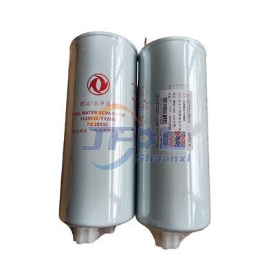 kopen Efficiënte olie-waterseparatorfilterassemblage met precisiefiltratie en filterelement met een lange levensduur FS20133/1125030-T12M0 voor zware vrachtwagens van Dongfeng online vervaardiging