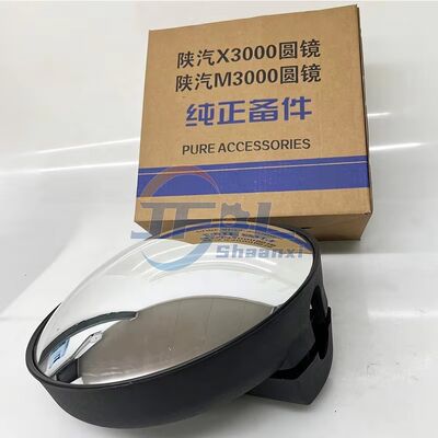 kopen Ronde spiegel DZ15221770070 Afwaarts spiegel voor Shac Nieuwe M3000 L3000 X3000 Truck online vervaardiging
