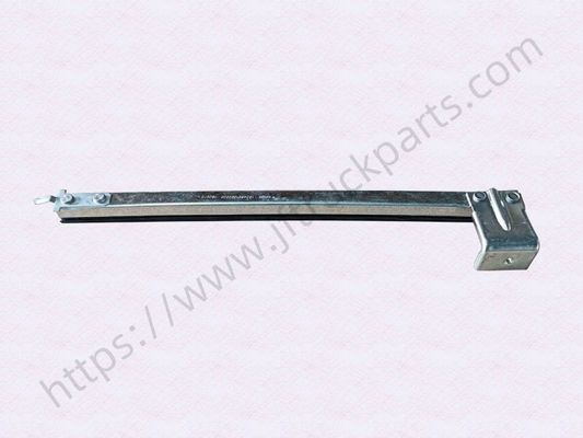 FOTON ETX deurrail (rechter rechts) 1B24961200030